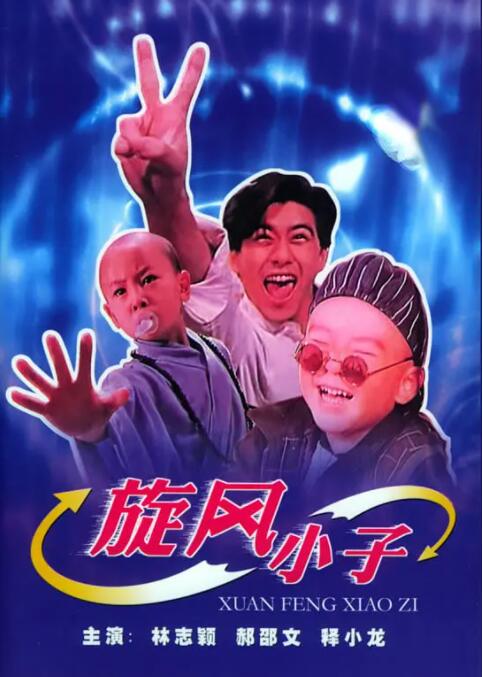 在旅店的女人